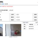 서래로5길 107 이미지