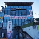 고모리 저수지 산책길 짧게 돌아보고 (2024.12.5.목) 이미지