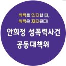 하나공방 이미지