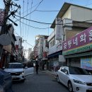 [지동]시골팥칼국수|내돈내산지동시장맛집 팔달문시장맛집 못골시장맛집추천 수원팥칼국수맛집