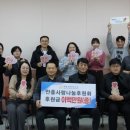 태안군장애인복지관 이미지