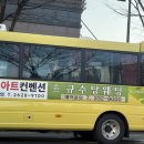 문래로 | 01. 웨딩홀 계약 / 문래 규수당 밝은홀 계약 후기 / 27년 상반기 견적, 보증인원 공유