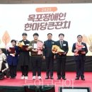 (주)행복을 여는 유통 이미지