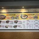 217 | 남양주 맛집, 통큰솥뚜껑닭볶음탕 호평점 솔직 후기