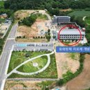 두개비산로_2 이미지