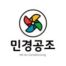 꿈마을 삼환,한진아파트 | 부천 꿈마을 삼환 한진아파트 시스템에어컨 6대 설치!