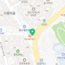 어바웃헤어 인창점 네이버블로그