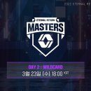 그랜드피시방 이미지