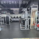 삼선동 주민센터 | 삼선동 필라테스 성북구립휘트니스센터 필라테스 플레이스 추천하는 이유