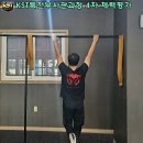 김현준음악학원 | 특전사부사관학원) KST특전부사관 준비생 4차 체력평가 후기!
