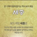 이동건 게임연구소 이미지