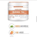 버닝팩토리 이미지