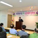 고창전통시장 이미지