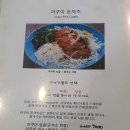제이에스 테이블 이미지