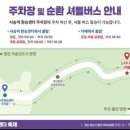 사랑카페 - 대덕구 | 사랑카페