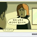 [자격증]이번주 매경테스트!! 600점 이상 득점을위한 마지막주 버닝팁! 이미지