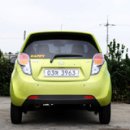 (유)그린렌트카 이미지