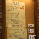 이가탕수6 - 광진구 천호대로131길 7 | 홍대 이가탕수육 테이크아웃전문점 이가탕수6 후기!