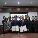 안산상공회의소 이미지