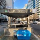 창덕세탁소 이미지