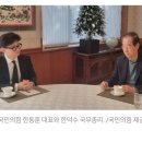 (주)담화