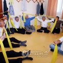 오봉보건진료소 이미지