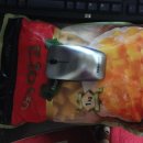 알뜰냉동 이미지