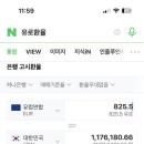 카페무슈 이미지