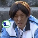 ki bbar ryo 이미지