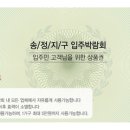 중문BYC