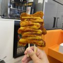 송암상회 | [성신여대/돈암동] 사장님의 비법과 정성이 가득한 성신여대 떡볶이, 오르막길 떡볶이 후기 (주차)