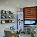 스카이치과의원 이미지