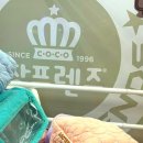 프렌즈뽑기방 이미지