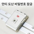 남성PC 이미지