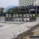 중로2-599 이미지