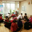 주공11단지경로당 이미지