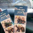 신광여자중학교 이미지