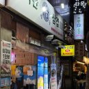 오늘은 뭐먹지 고민되는 날 범계역고기집 | 착한냉삼겹