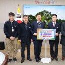 세움종합건설(주) 이미지