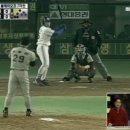 엄대엄 프로야구 2003년 역대급 타자 vs 타자.gif 이미지