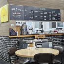 동하 돈가스 이미지