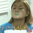 나래bar 이미지