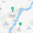 여진공인중개사사무소 이미지