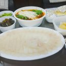 미래수산 네이버블로그
