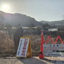 선은농장(1) 이미지