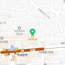 이마트24R 이태원피닉스점 이미지