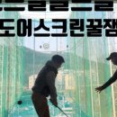 로드힐골프클럽 이미지
