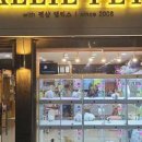 펫토이동물병원 이미지