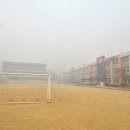 평화조명