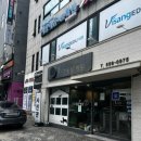 주주동물종합병원 이미지